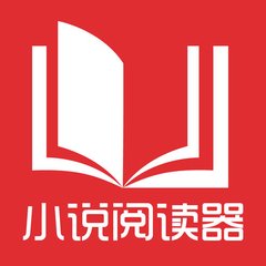 重磅消息！EasyGo易游国际晋江机场店盛大开业啦！福建办理出国签证又多一个全新选择